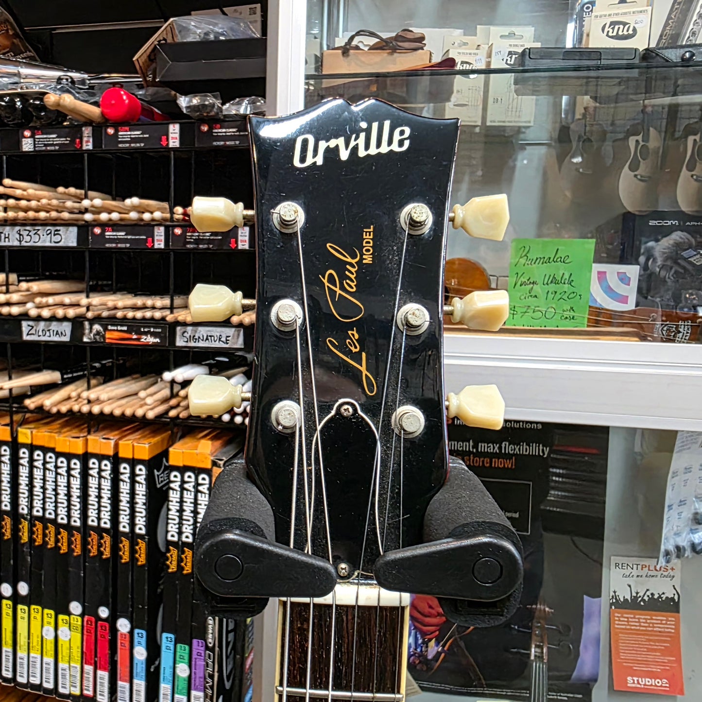 The Orville - ‘59 Les Paul Cherry Burst